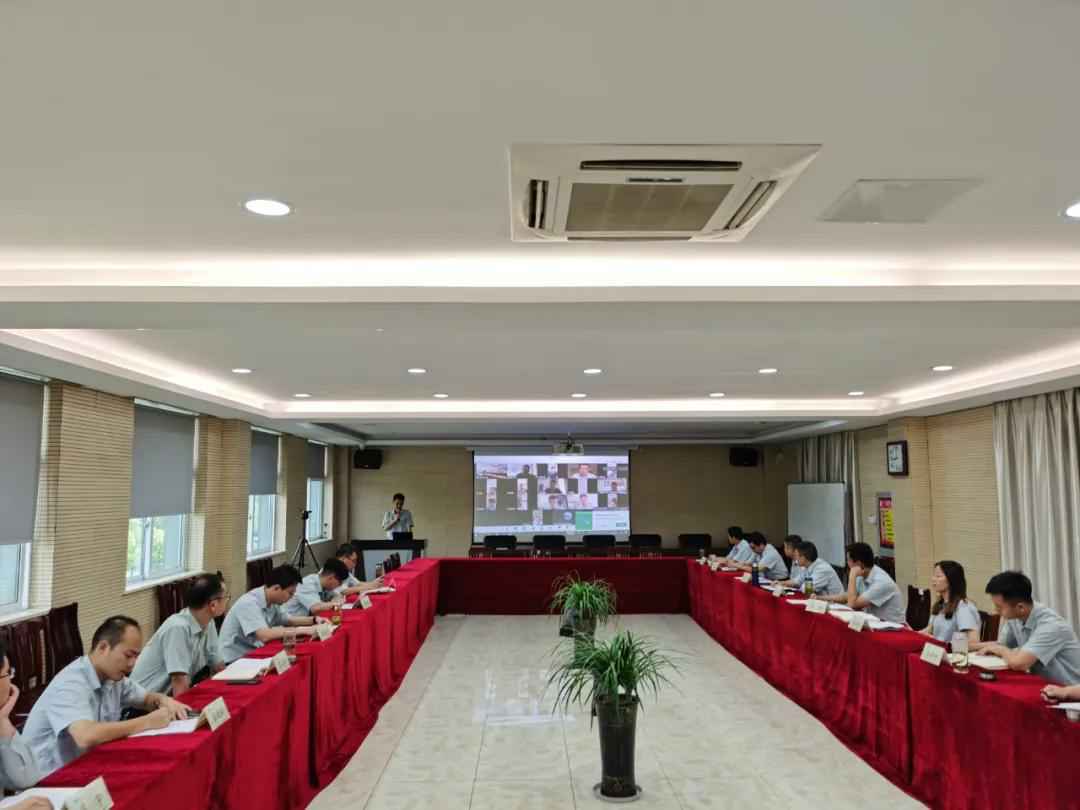 杭州何强安全监控技术有限公司举行2020年上半年度销售会议